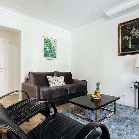 Jardin Du Luxembourg & Pantheon - Cityapartmentstay Paryż Zewnętrze zdjęcie
